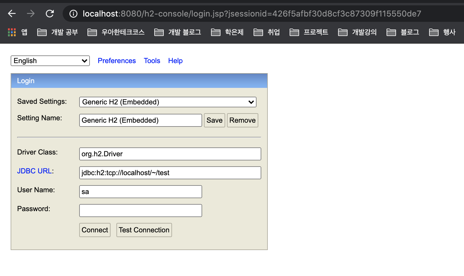 h2-properties-3