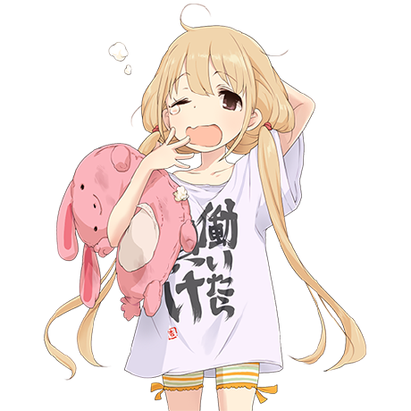 labanzu
