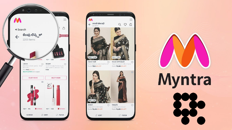 myntra-search-engine.png