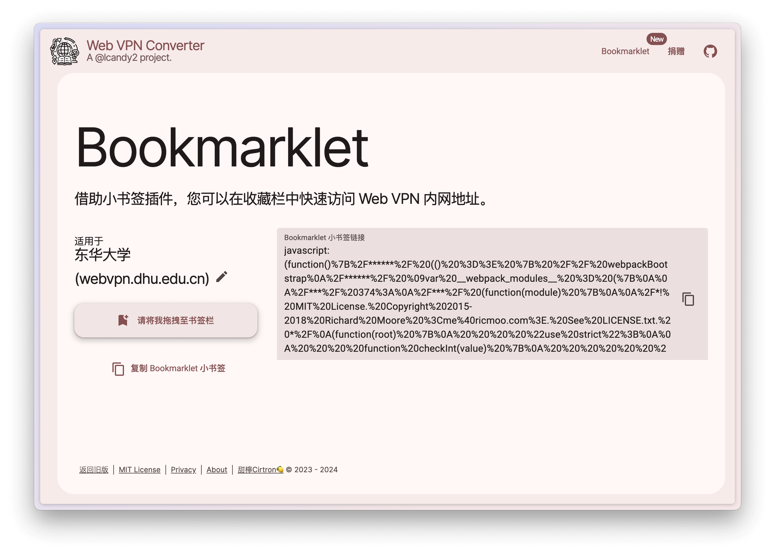 Bookmarklet preview