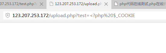 tencent-WAF-$_COOKIE-bypass.png