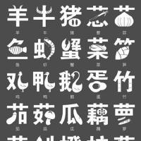linghuccc