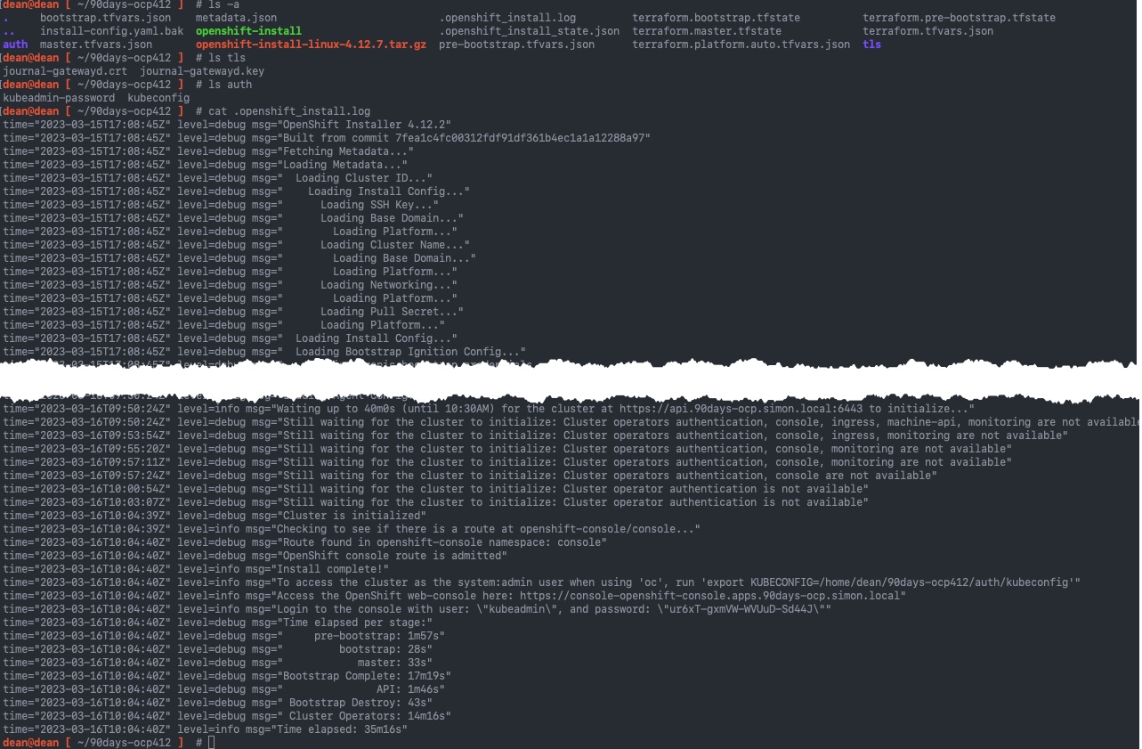 OpenShift-Install create cluster - .openshift_install.log output.jpg