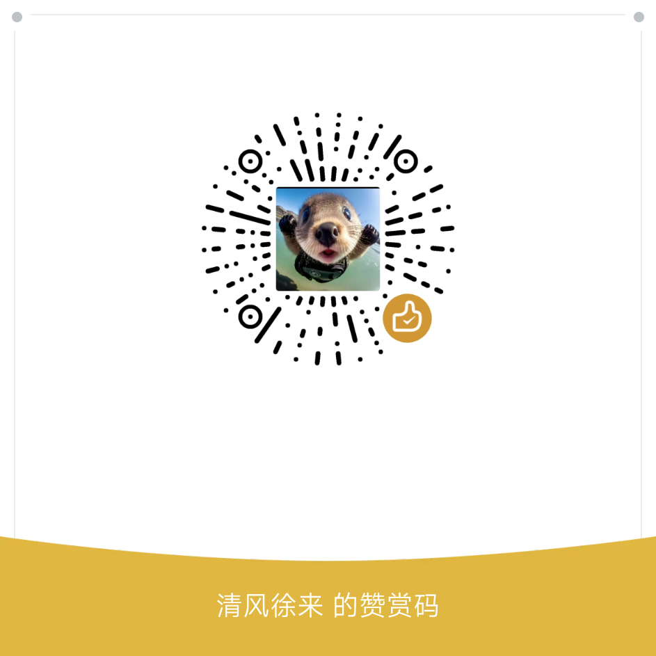 wechat.png