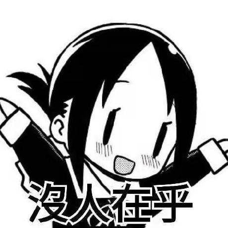 discusser-avatar
