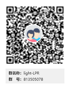 light-LPR.png