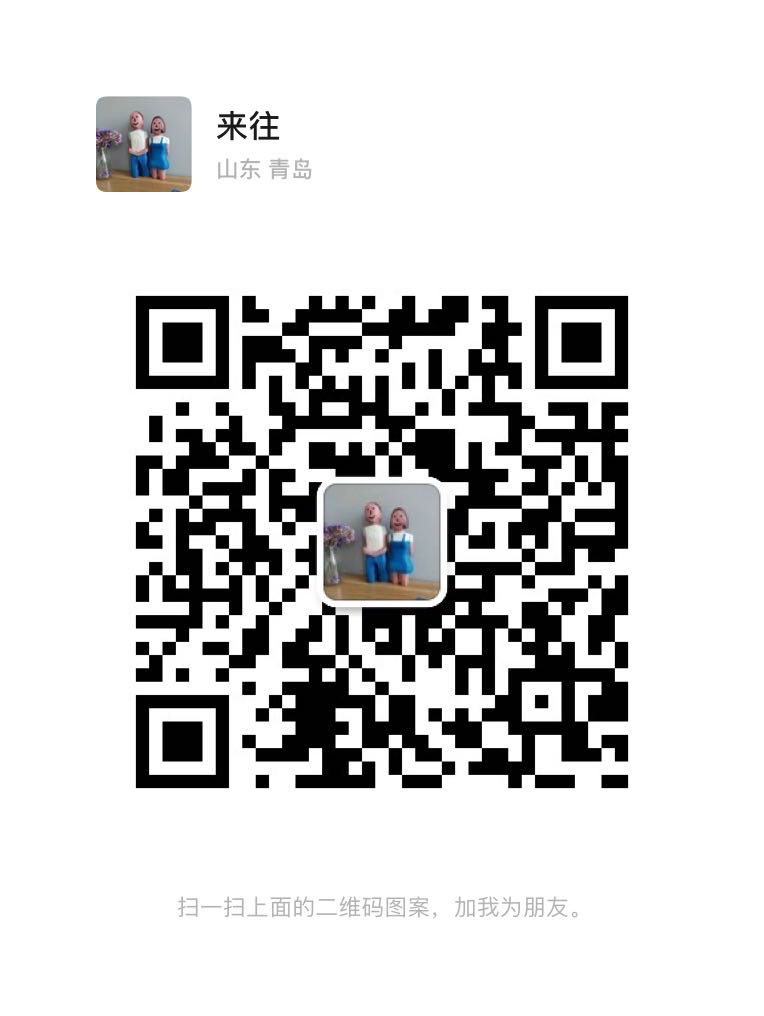 wechat-lllaoj.png