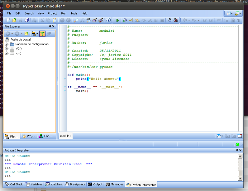 screenshot11