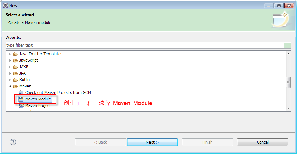 create-maven-module.png