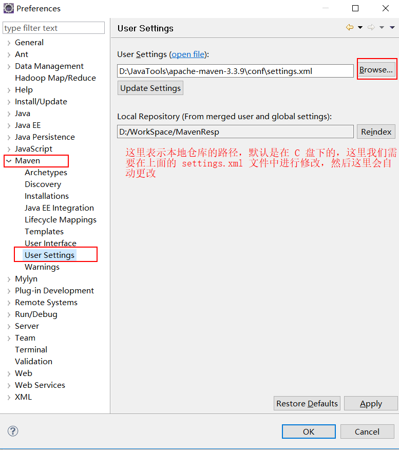 maven-settings-path