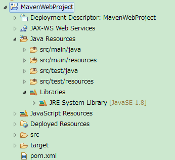 mavenWebProject-DirectoryTree.png