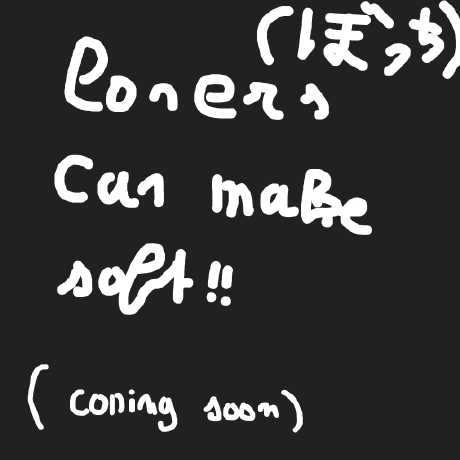 lonersoft