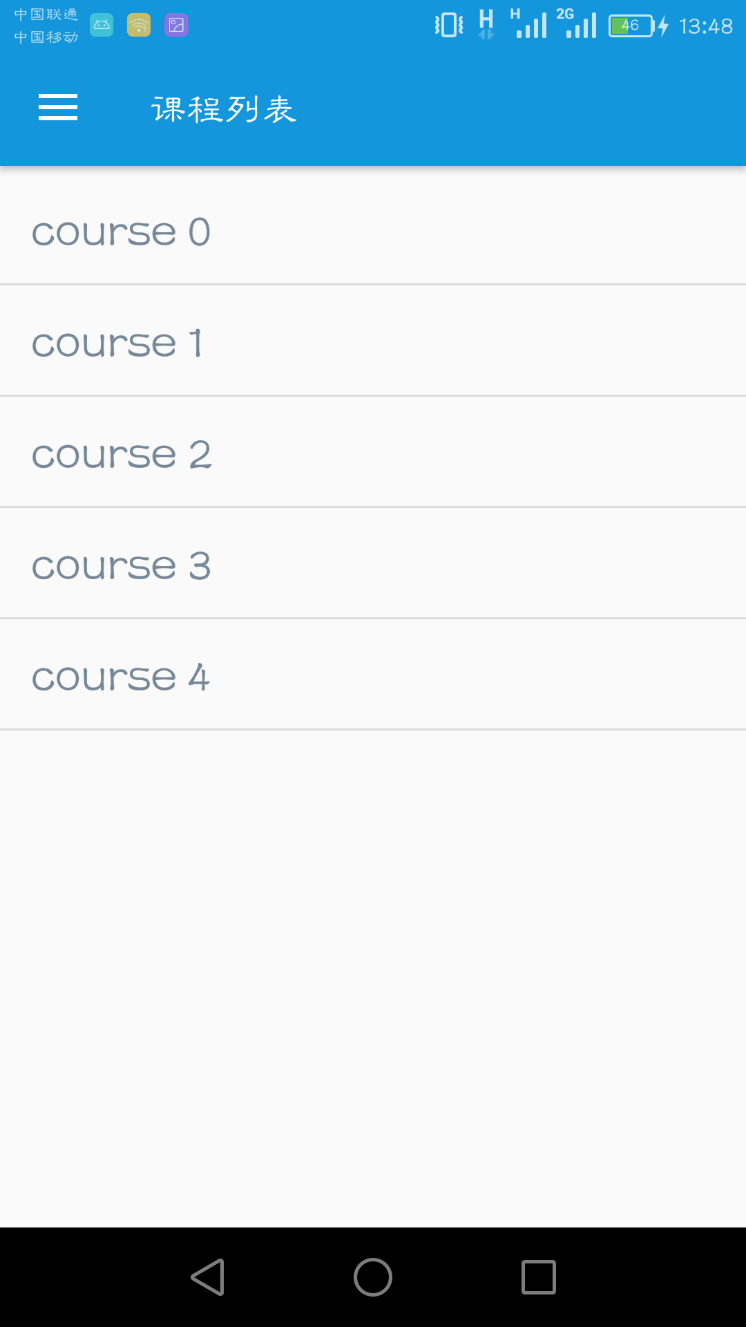 courses.png
