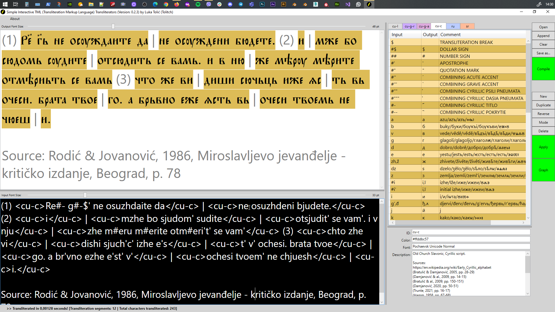 TMLTransliterators_Demo_05.png