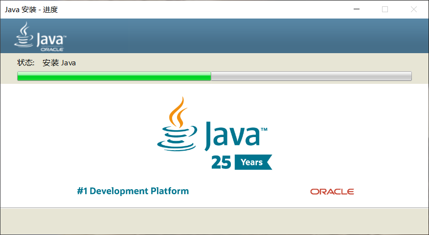 java3.png