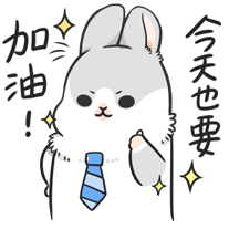 白先勇
