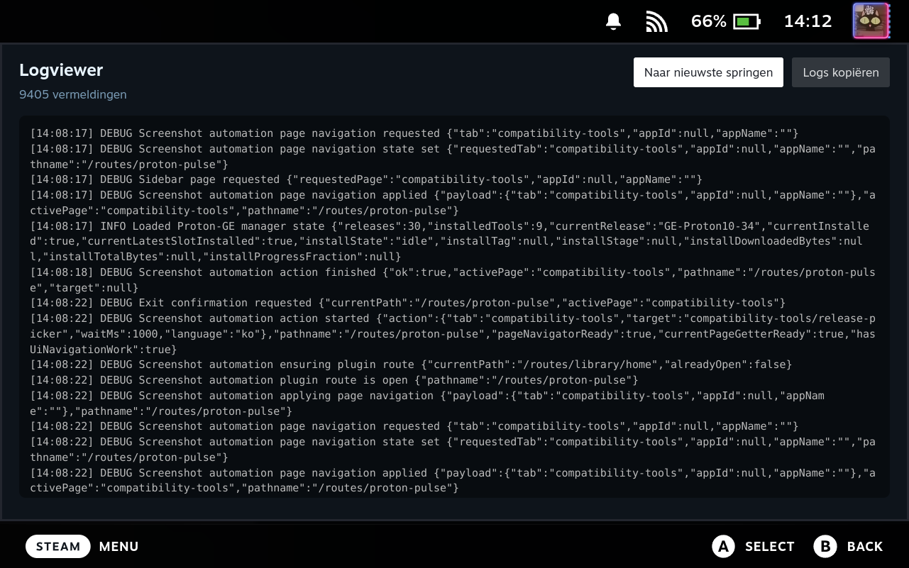 Logs Viewer
