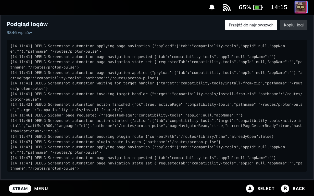 Logs Viewer