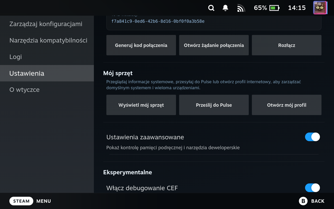 Settings Advanced Controls