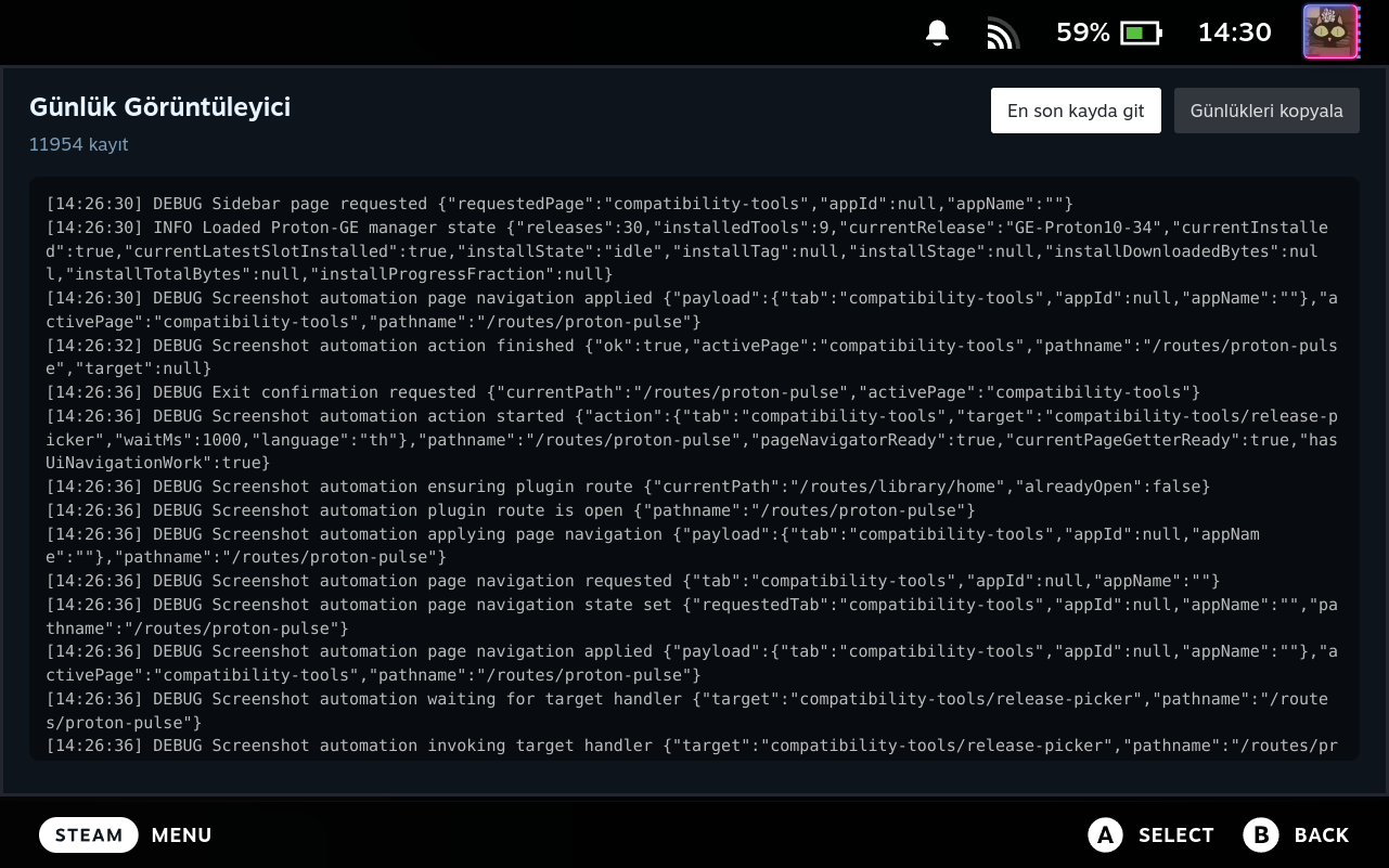 Logs Viewer