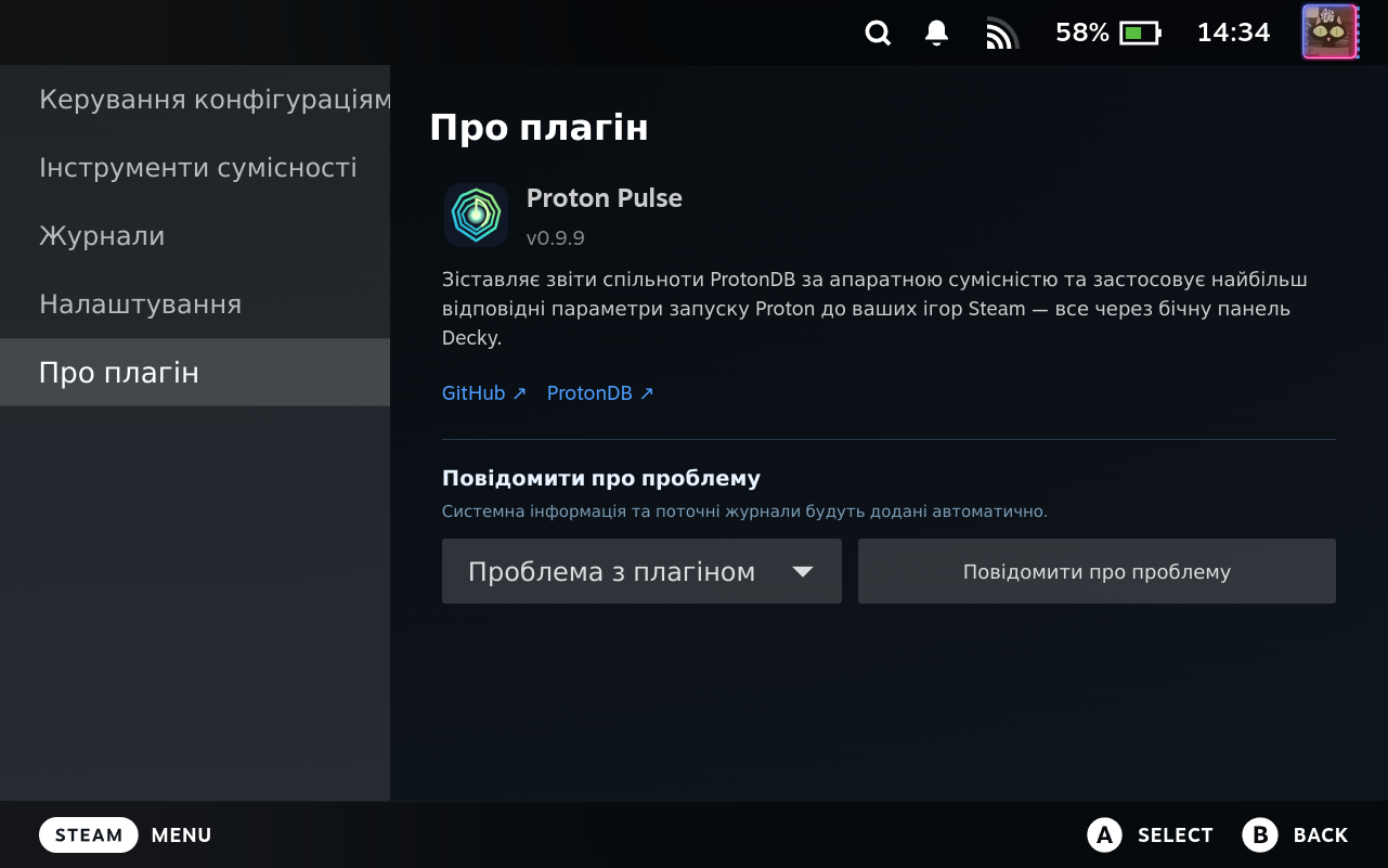 About Tab