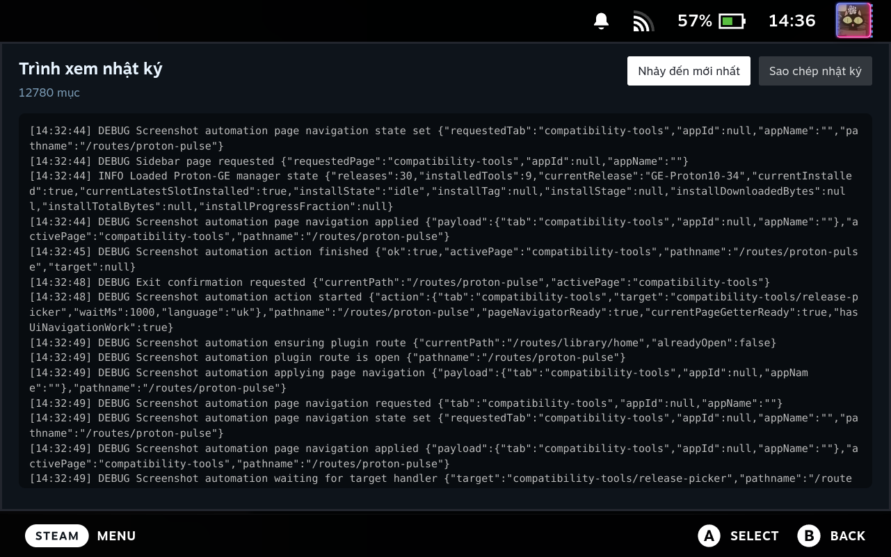Logs Viewer