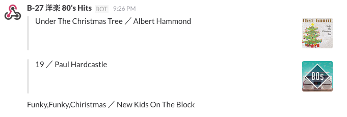 slack