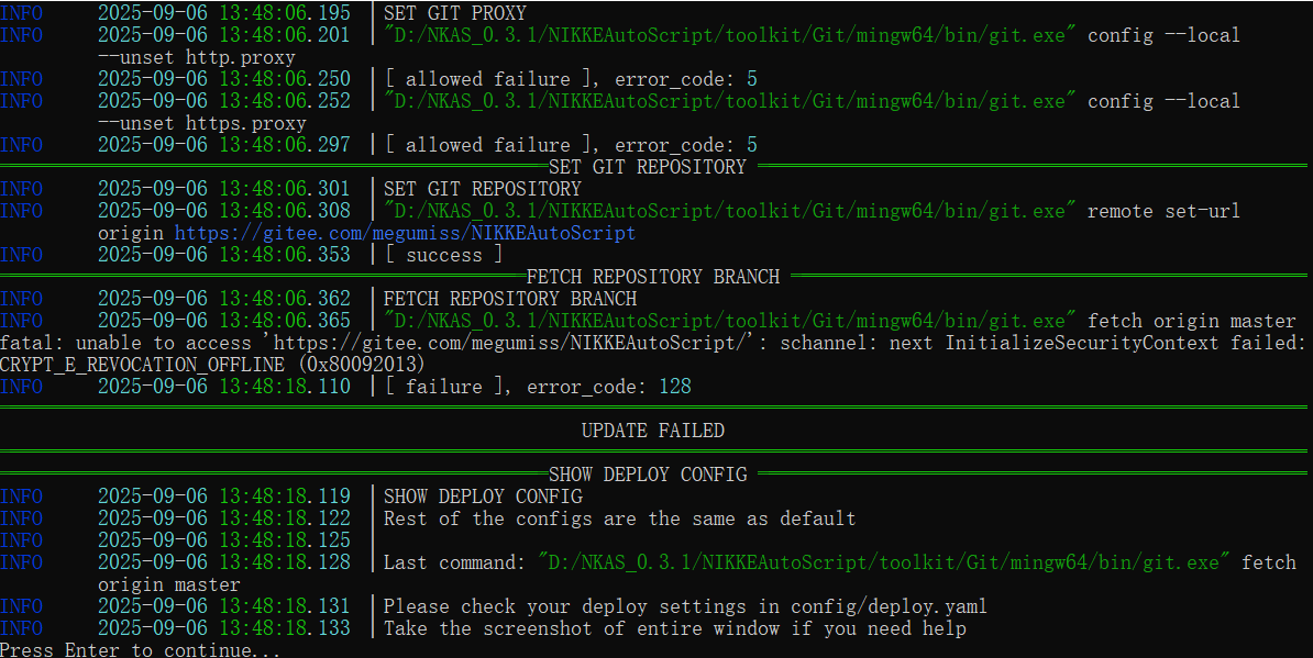 Installation Error 1