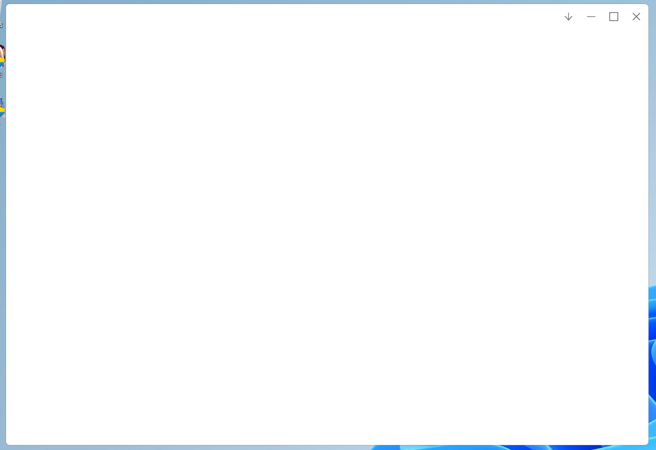 White Screen Example