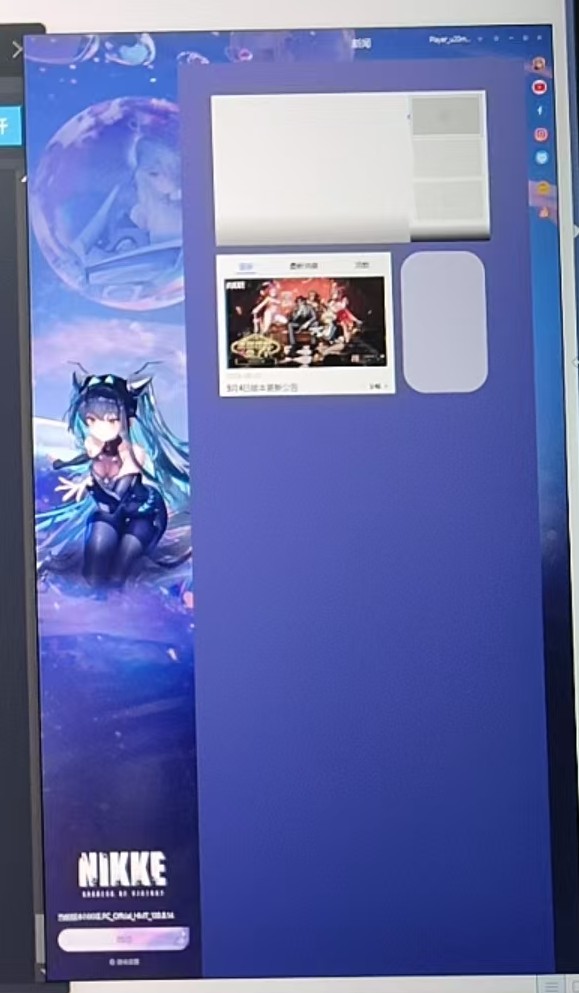 Error 15