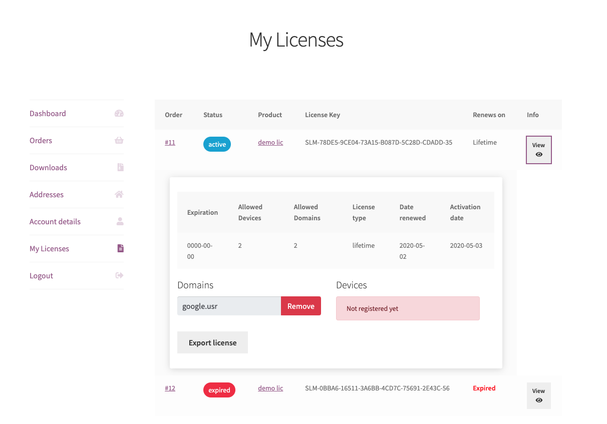 Software License Manager