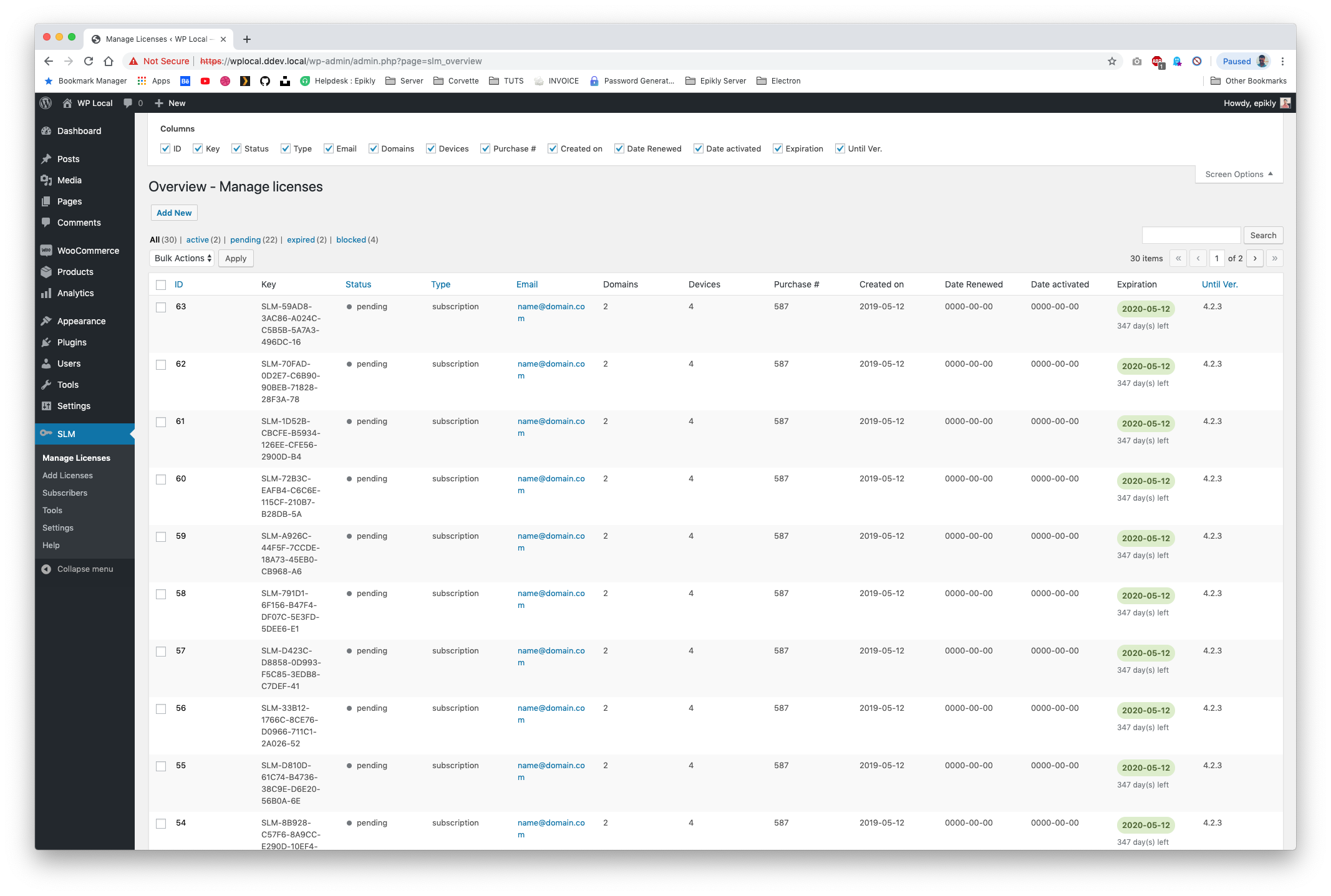 Software License Manager