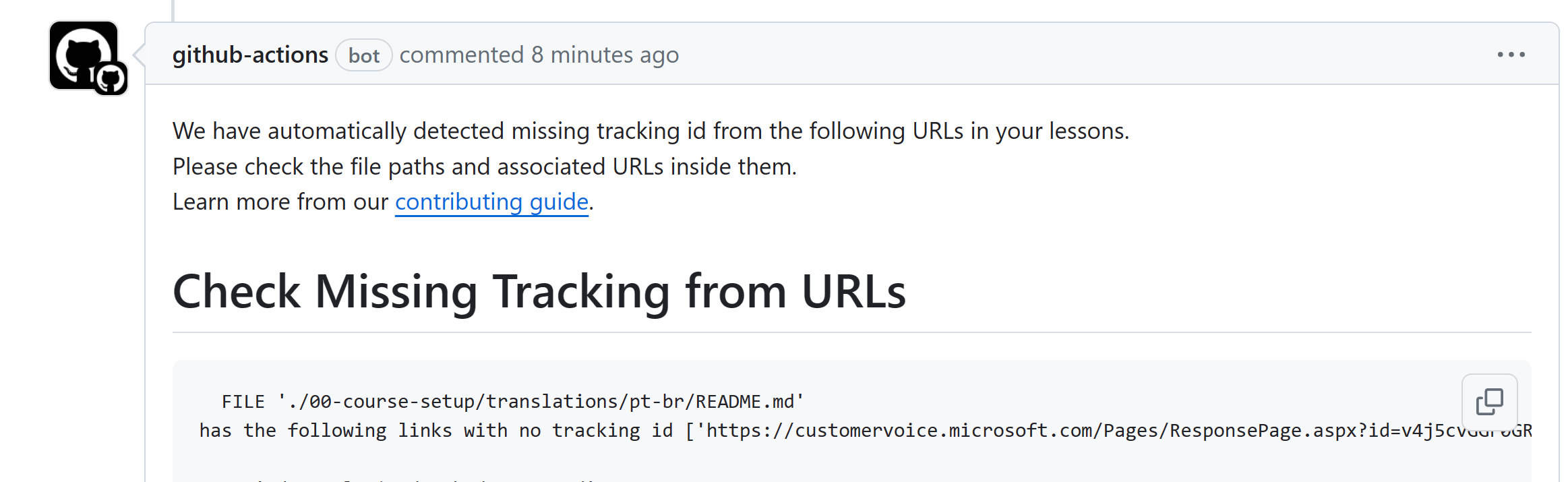 github-check-urls-missing-tracking-comment.png