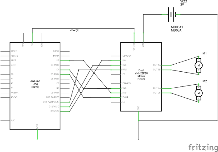Arduino driver connection with Arduino Motor