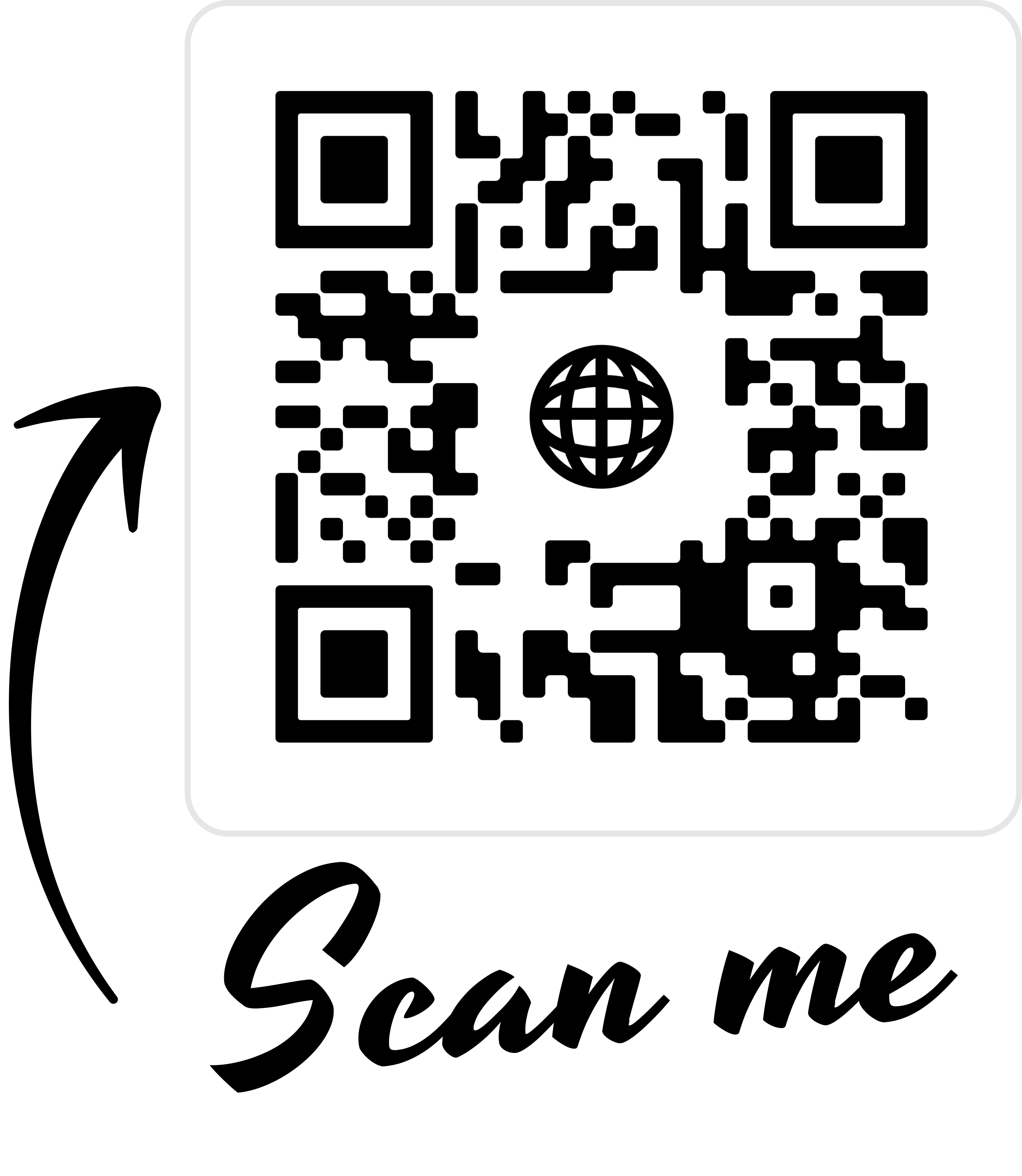 qr_scan_me.png