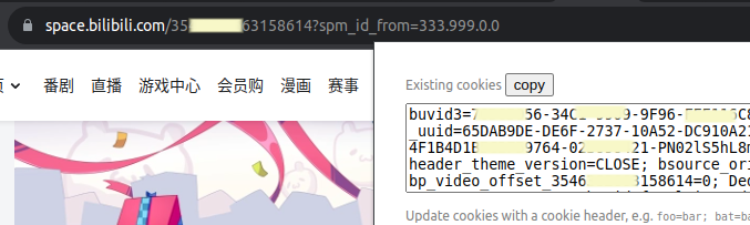 cookies-get-example.png