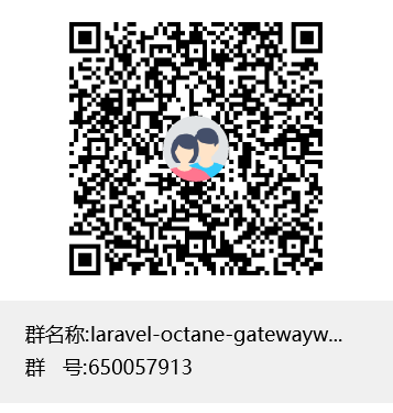 laravel-octane-gatewayworker group qrcode.png