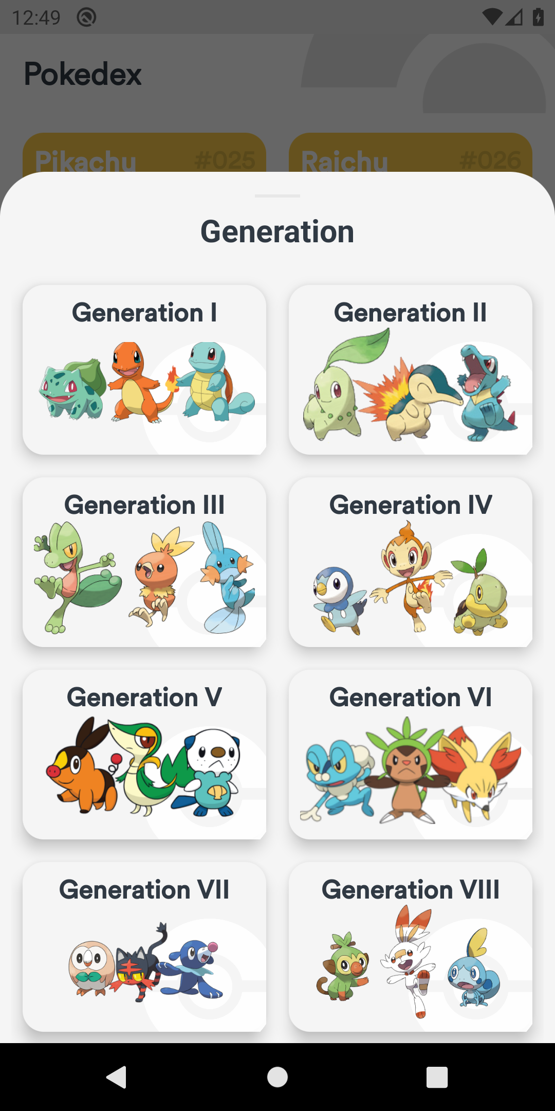 pokedex-fab-generation.png