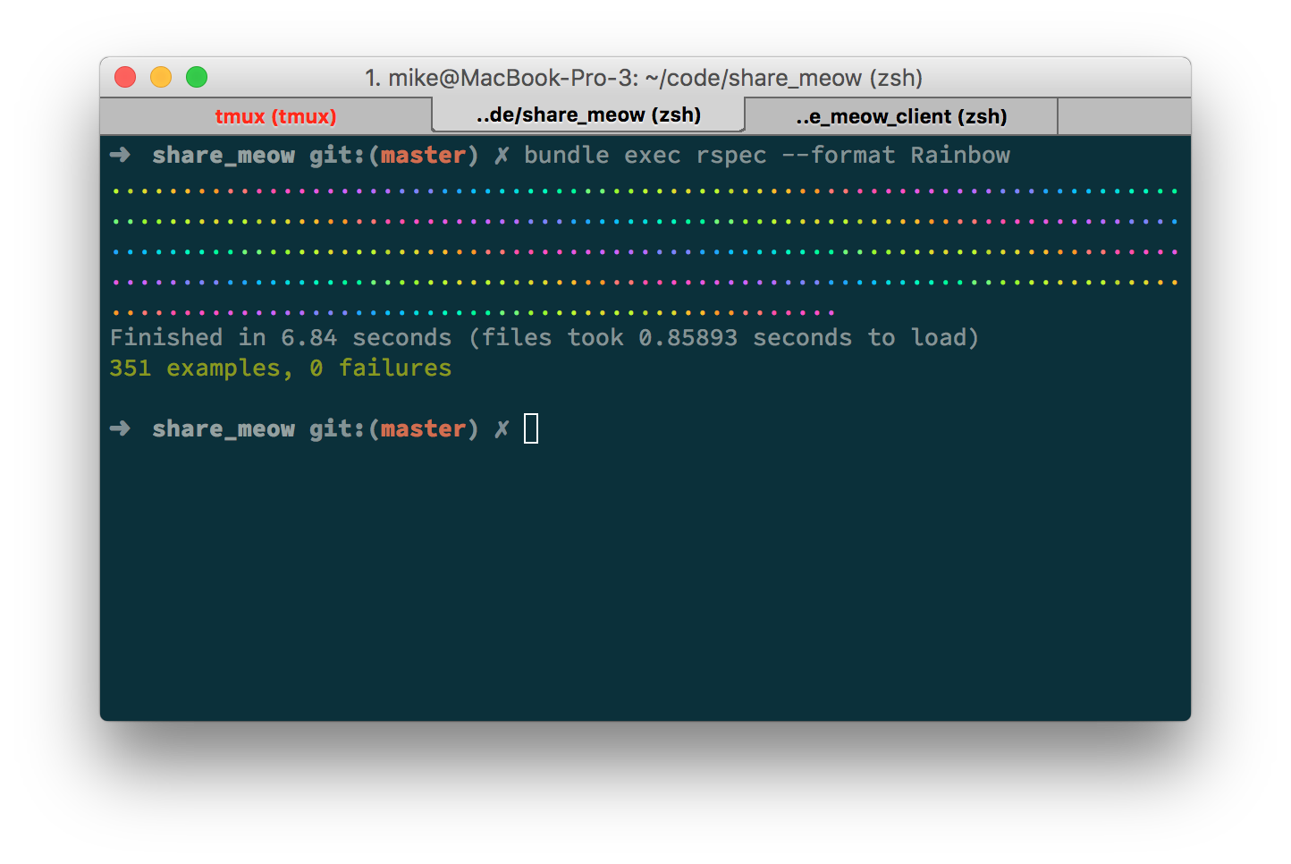 rspec-rainbow-screenshot.png