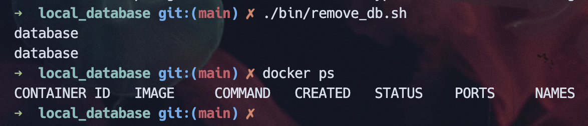 docker_cli_remove_ps.png