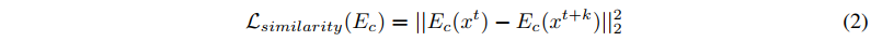 similarity_loss.png