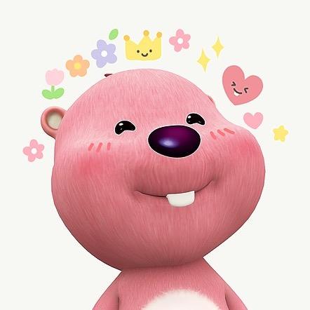 namuneo