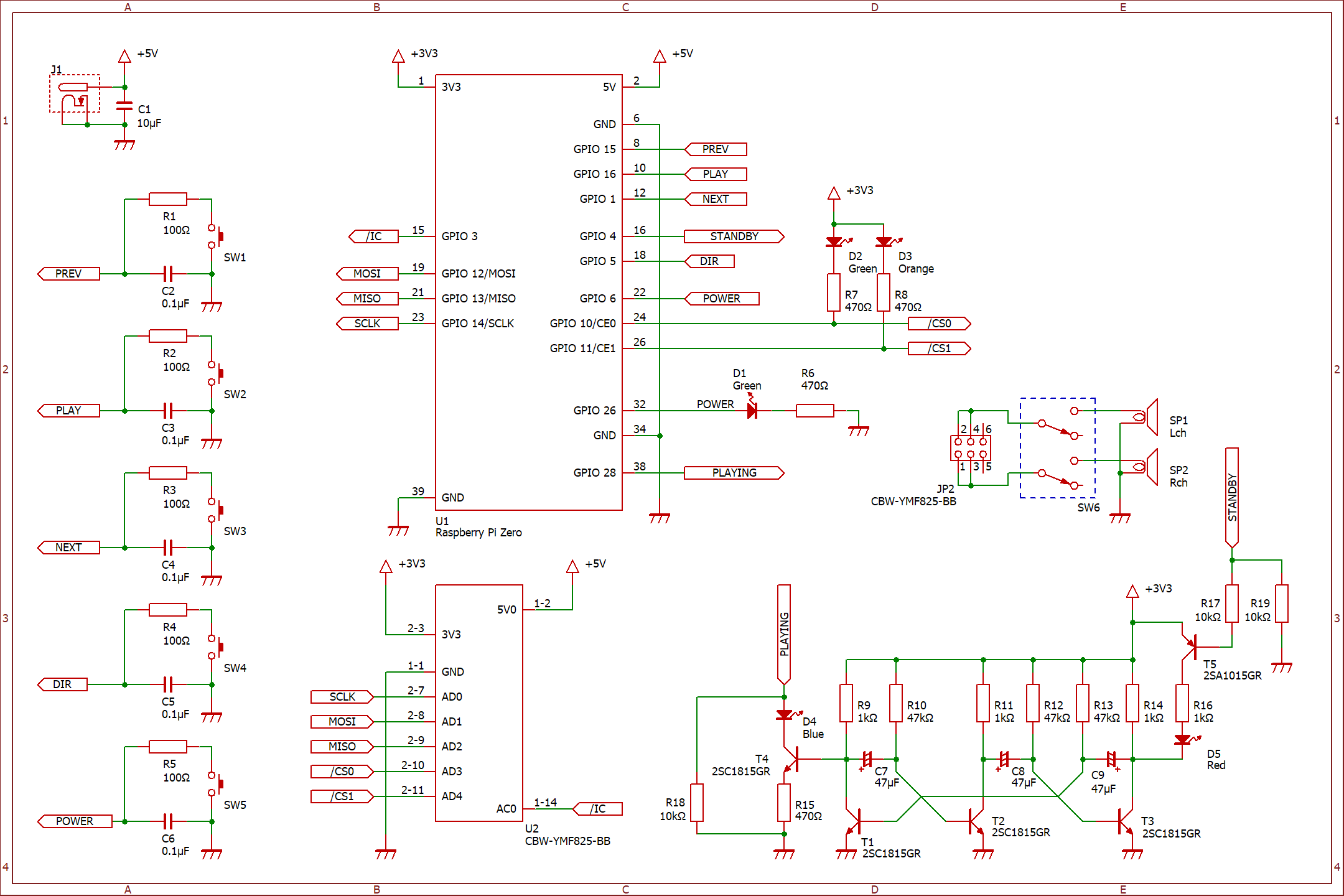 circuit.png