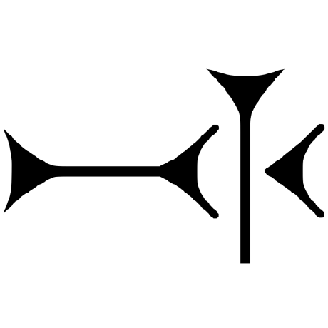 napistu