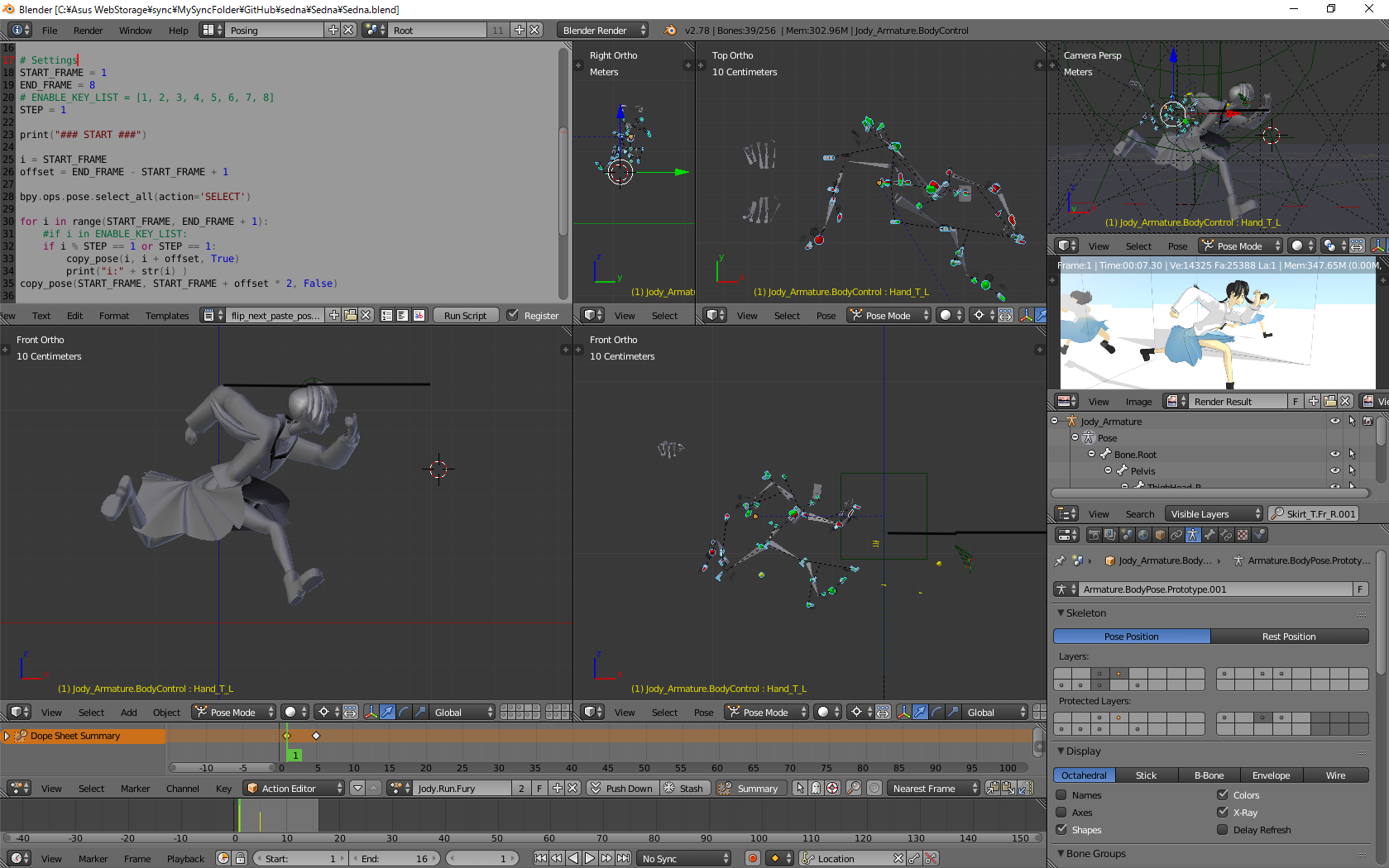 Run Frame1
