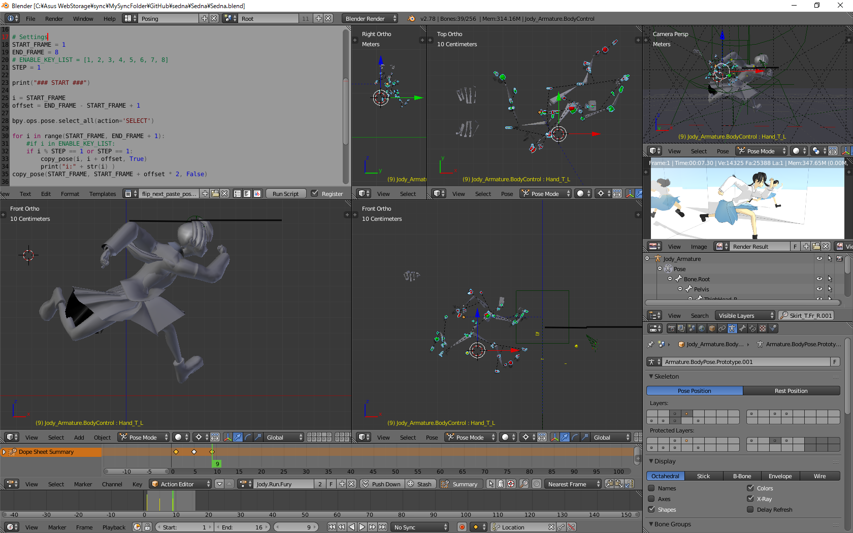 Run Frame9