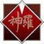 logo-shinra.png