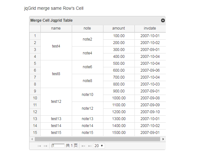 jqgridMerge.png