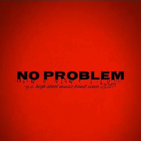 no-problem-dev avatar