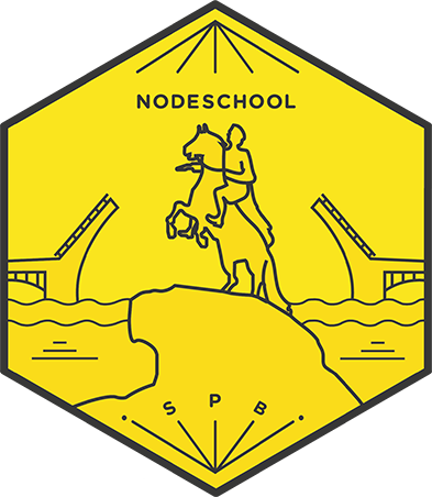 nodeschool-sticker-spb.png
